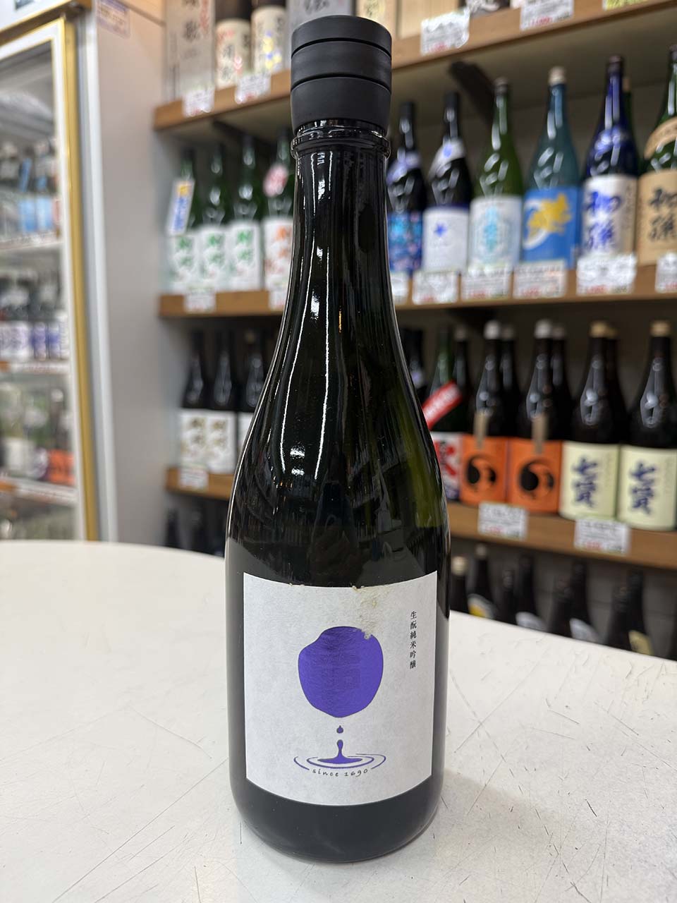 まるいし　生もと純米吟醸火入　無濾過原酒