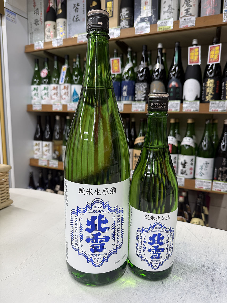 北雪　純米生原酒　しぼりたて